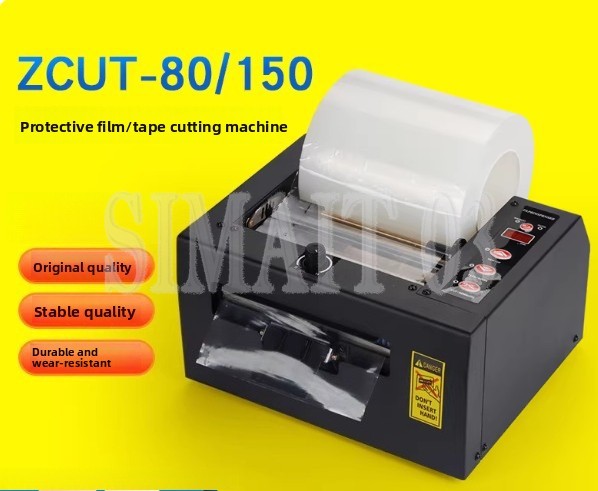 Glue Stick Pack - ZCUT-80/150 Volledig Automatische Tape Snijmachine Volledig