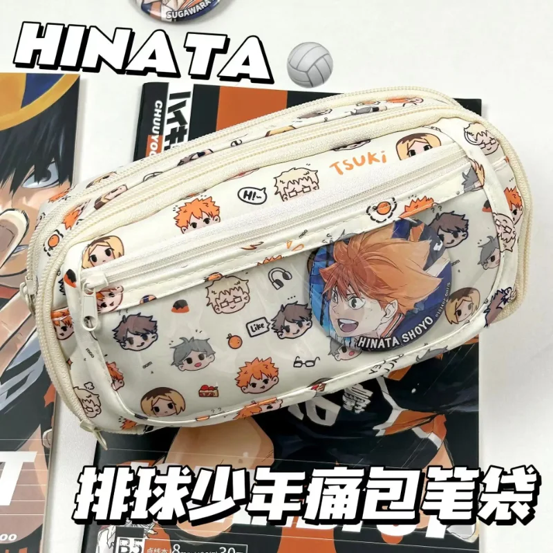 Stationery Supplier - Anime Haikyuu!! Pain Pouch Kawaii Etui