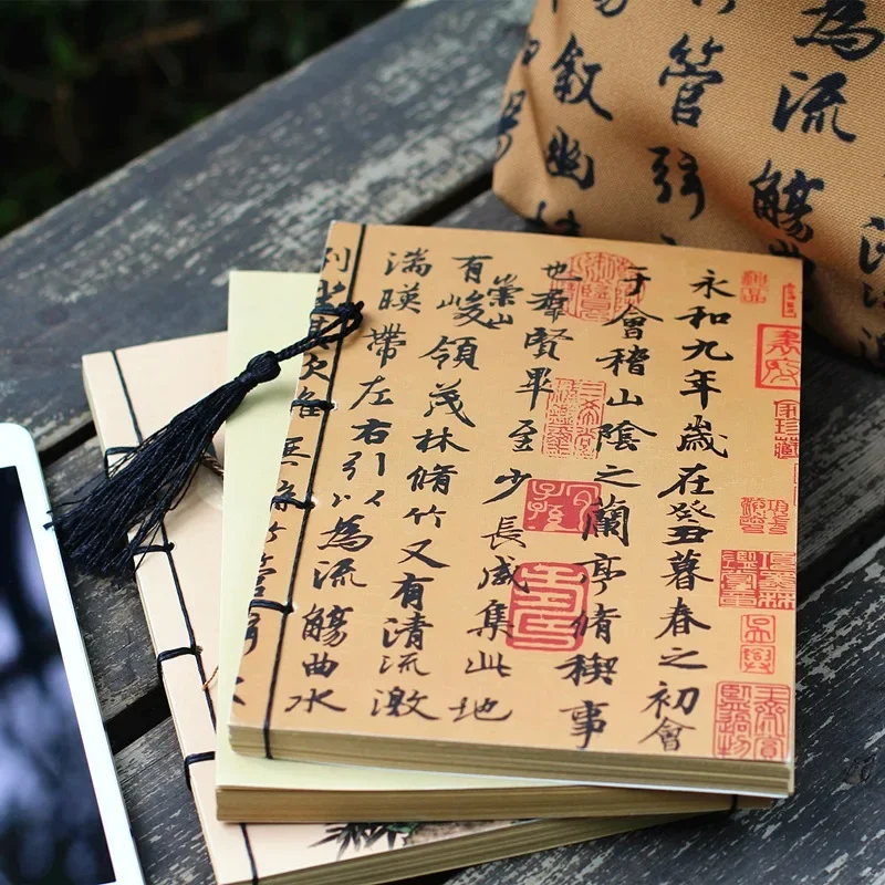 Chinese Retro Persoonlijke Dag - Graph Paper Pad recensie en prijs
