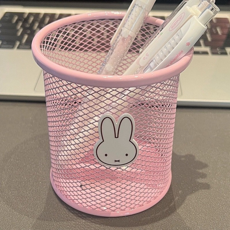 Nieuwe Miffy Leuke Creatieve A - Stationery Supplier recensie en prijs