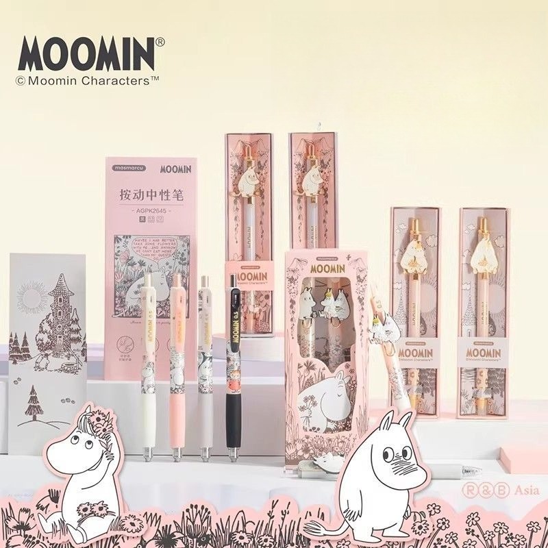 Moomin Leuke intrekbare gelpen - Stationery Supplier recensie en prijs
