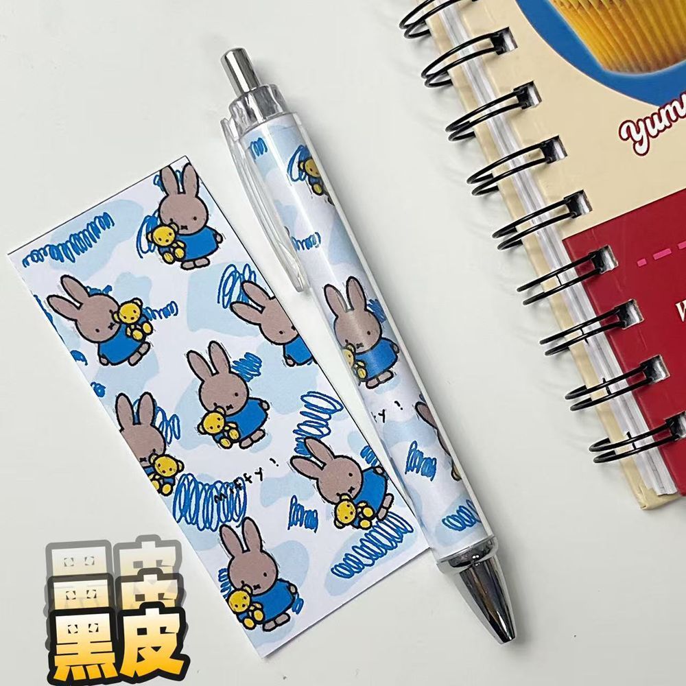 Nieuwe Miffy Konijn Drukknop G - Stationery Supplier recensie en prijs