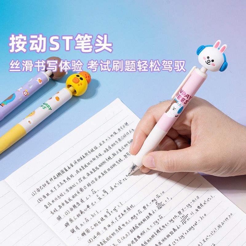Nieuwe LINE FRIENDS Brown Cony - Stationery Supplier recensie en prijs