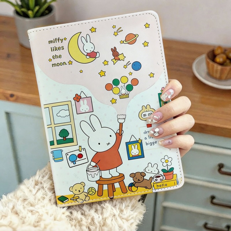 Nieuwe B6 Miffy Leuke Notebook - Stationery Supplier recensie en prijs