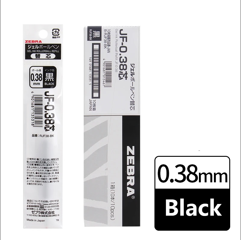 Liftmaster Zebra Gel Vult 10 S - Zebra Pen Sarasa recensie en prijs