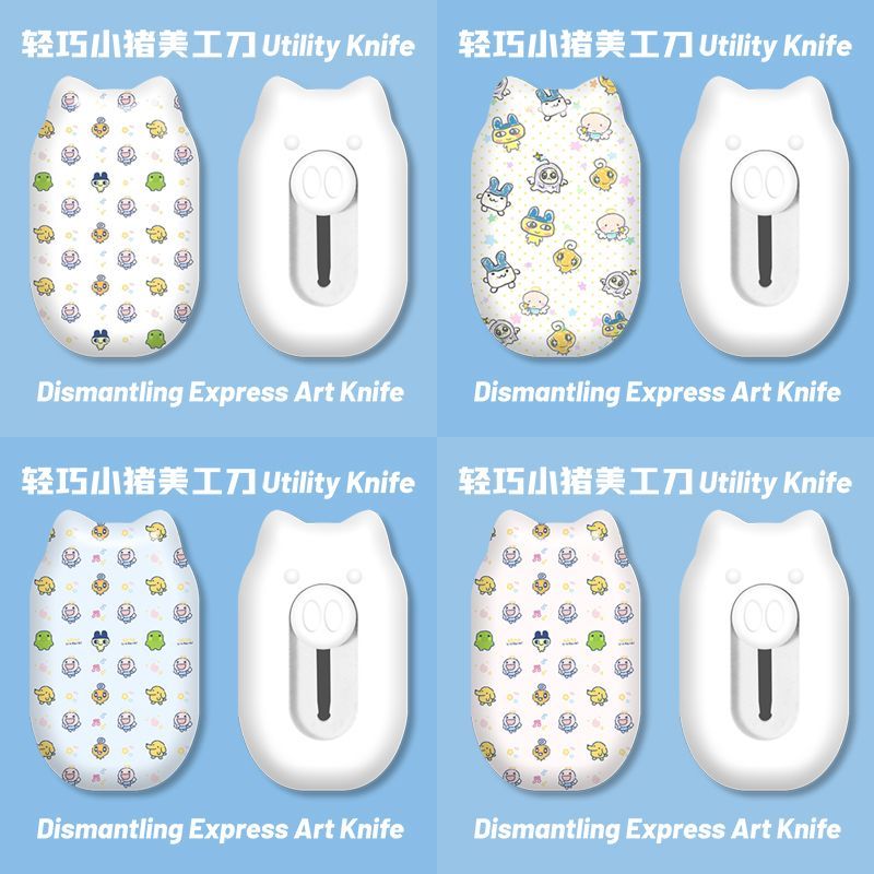 Mini schattig cartoon utility  - Stationery Warehouse recensie en prijs