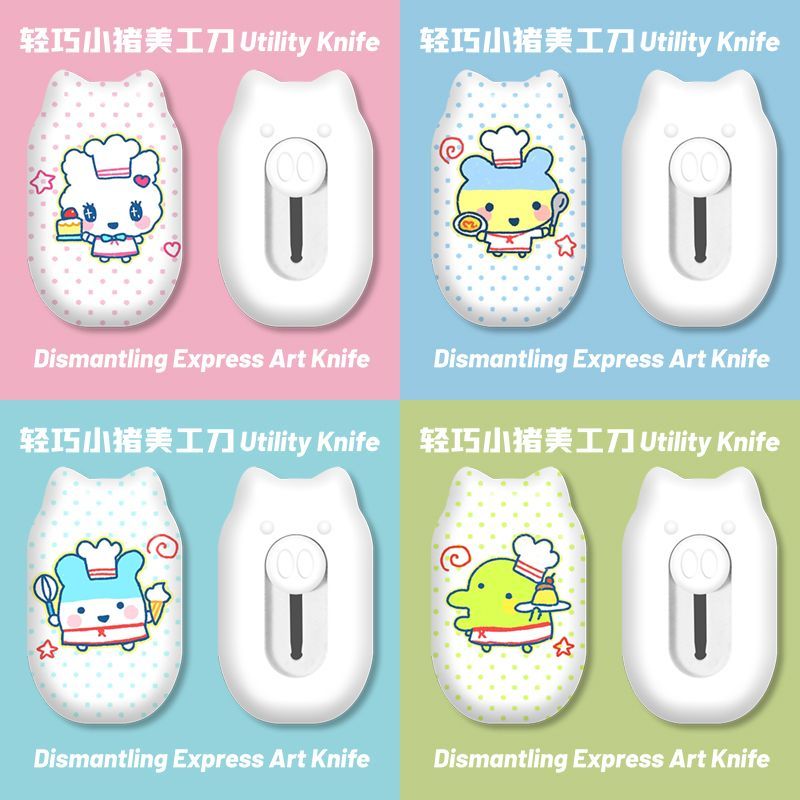 Mini schattig cartoon utility  - Stationery Warehouse recensie en prijs