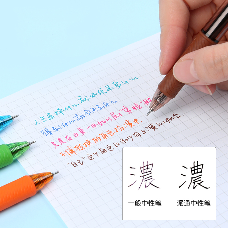 12 Kleuren/Lot Japan Pentel BL - Pentel Pen Energel recensie en prijs