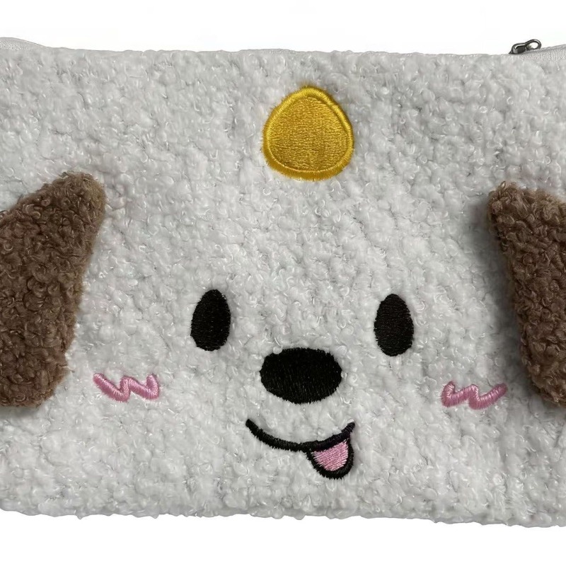 RIIZES Schattig bedrukt etui m - Stationery Supplier recensie en prijs