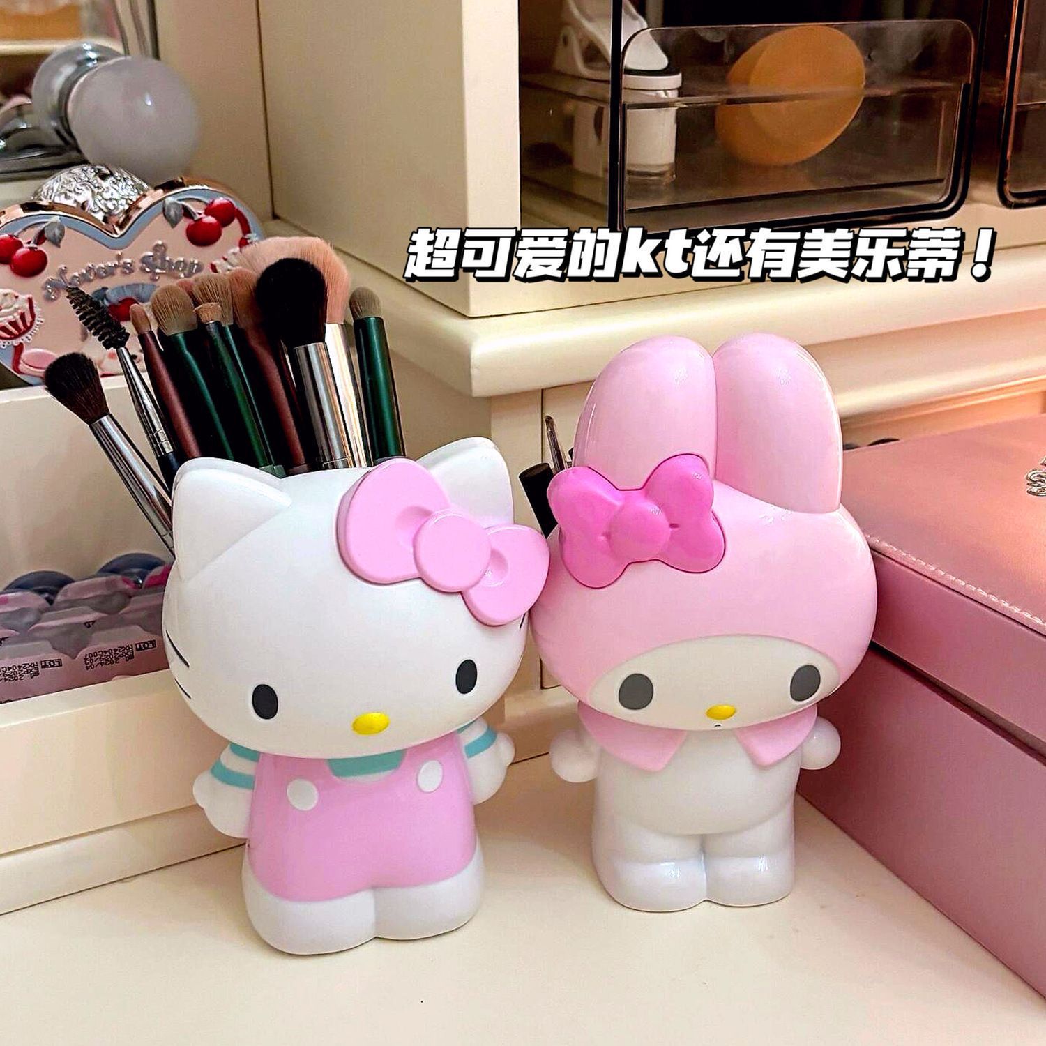 Nieuwe Cartoon Sanrio Hello Ki - Stationery Supplier recensie en prijs