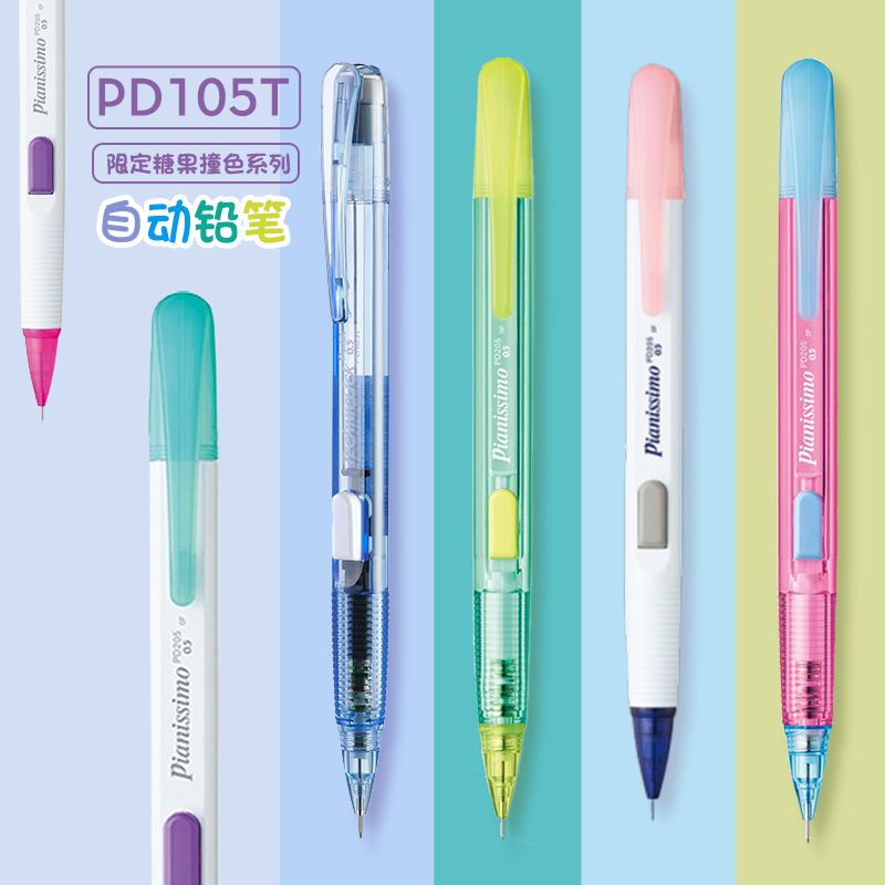 1PC Pentel Briefpapier Technic - Pentel Pen Energel recensie en prijs