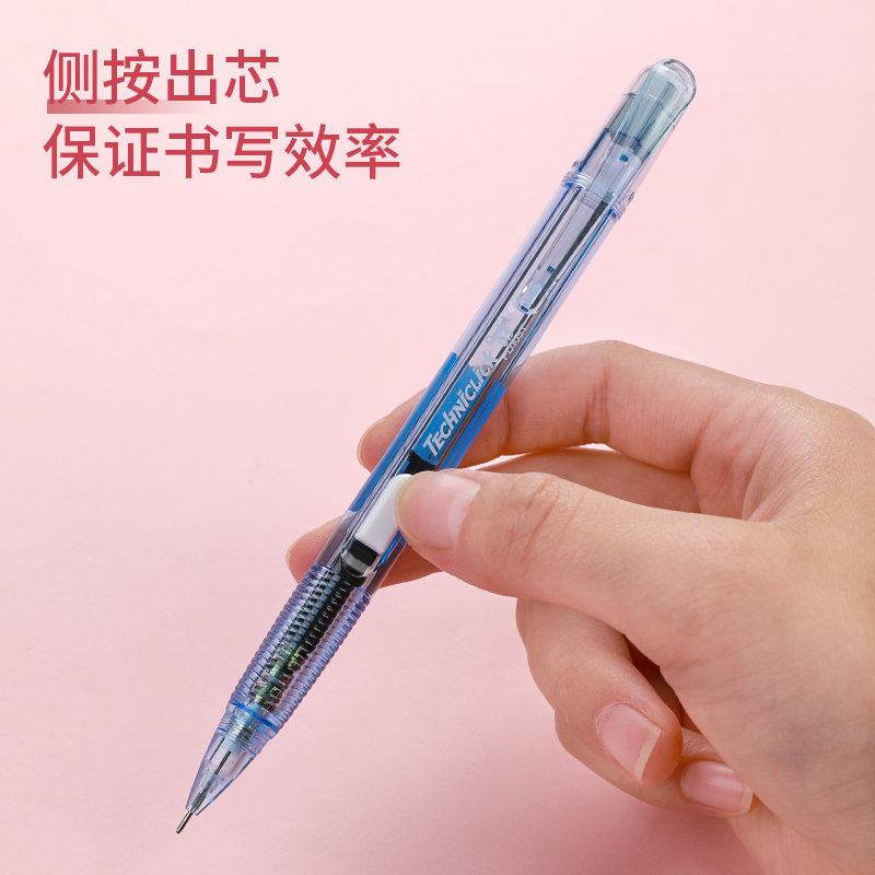 1PC Pentel Briefpapier Technic - Pentel Pen Energel recensie en prijs